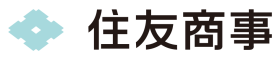 住友商事