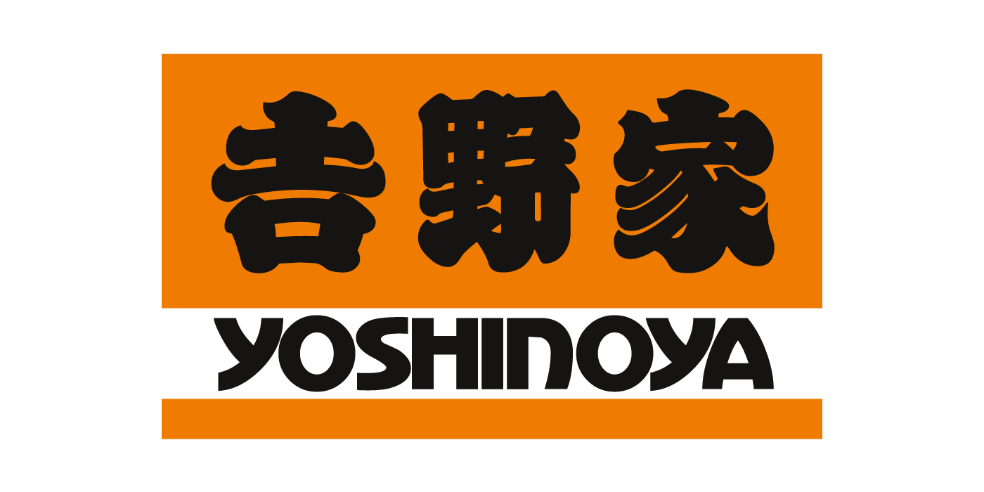吉野家