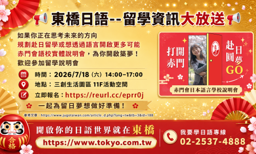ChatGPT Image 2026年6月16日 上午10_14_44